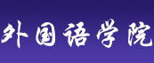 太阳贵宾厅